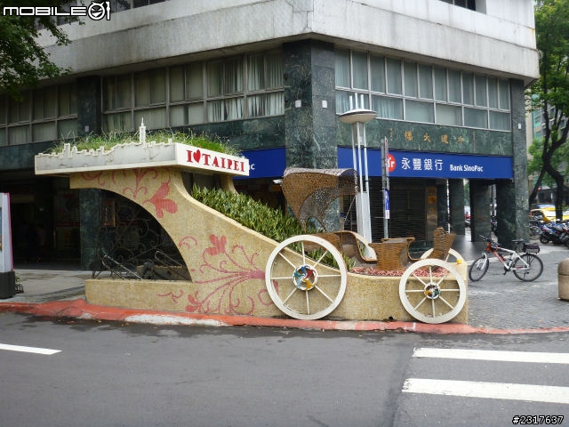 台北府城-三線路