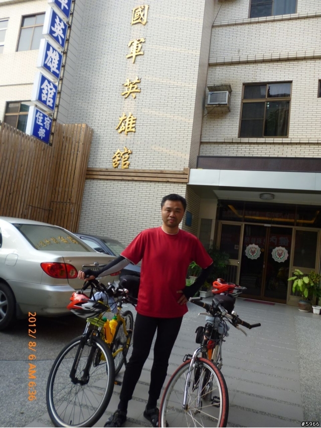 給兒子的十八歲成年禮 2012 0805-11 七天單車環島記錄