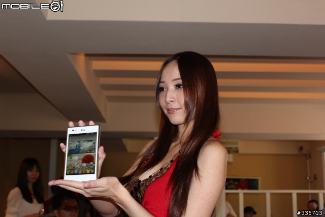 5吋大螢幕新選擇 LG Optimus Vu 四核心 高雄體驗會