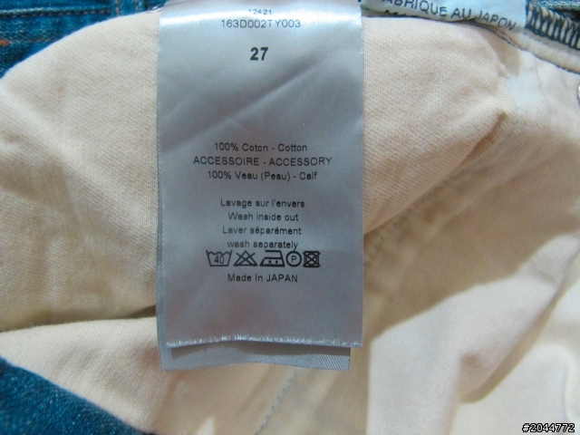 【第二次開箱】Dior Homme 髒污小破壞