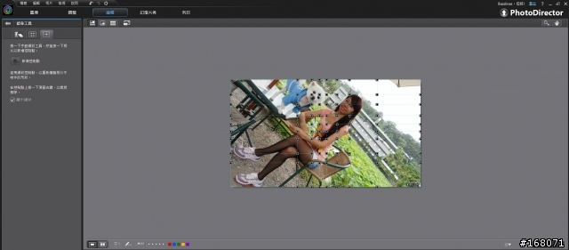 最新影像後製軟體 PhotoDirector 4 搶先體驗