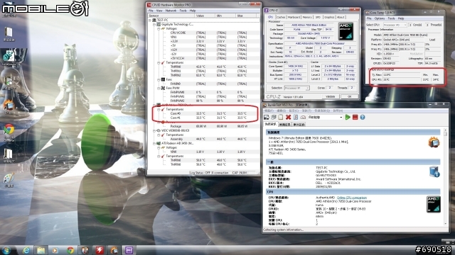 無聊 清清我的cpu 散熱器 換換各廠牌風扇 三洋 酷媽 保銳 AC XG .....參考看看數字 -特映無風扇燒機