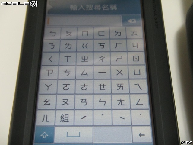【新機快報】Garmin 三款戶外機搶鮮開箱