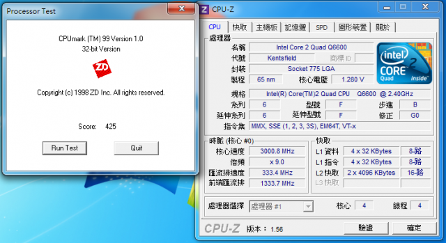 當五年前的老兵Q6600對上近期戰將FX4100....