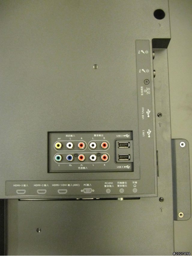 【開箱大推薦】陪寶貝一起看電視不用怕! 有趣的智慧電視BenQ E42-6500 超簡單安裝使用 媽咪123上手