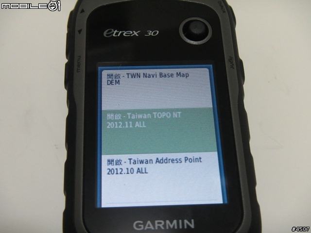 【新機快報】Garmin 三款戶外機搶鮮開箱