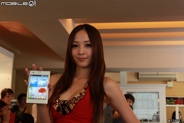 5吋大螢幕新選擇 LG Optimus Vu 四核心 高雄體驗會