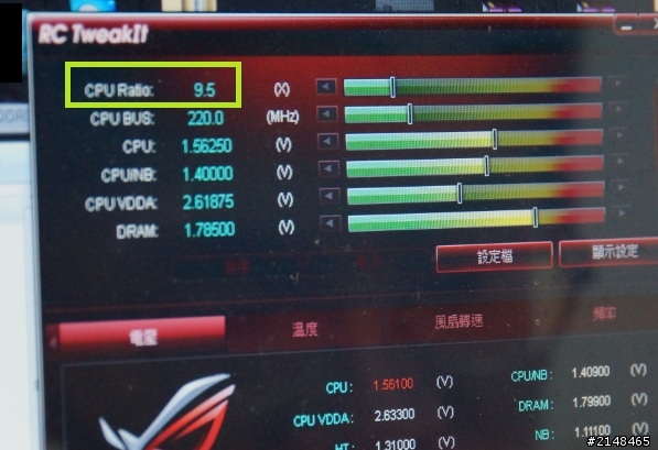 ASUS CVF-Z發威!_超上3200的Apacer 16GB雙通道