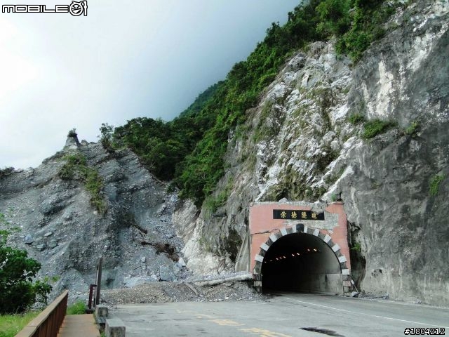 自製不鏽鋼后土除之--趴兔 (2012/11/19北宜被追焦了^^)