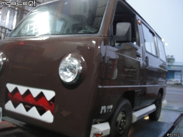 老車整理~~大變身(百利800變DOMO)