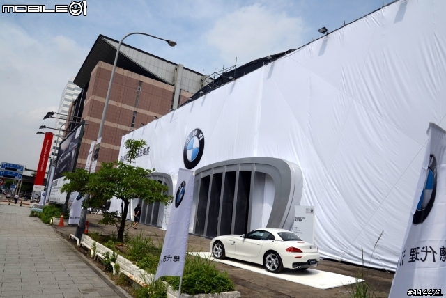 【展場活動】台北 BMW EXPO 未來車展 BMW Vision ConnectedDrive 首度登台 (圖很多)