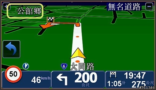 XXL540 CLASSIC使用文