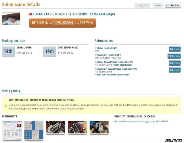ASUS CVF-Z發威!_超上3200的Apacer 16GB雙通道