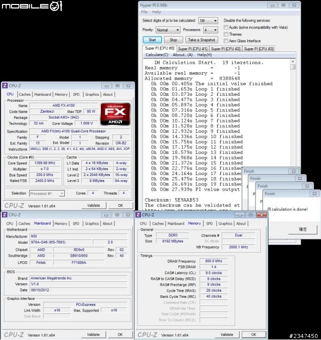 當五年前的老兵Q6600對上近期戰將FX4100....