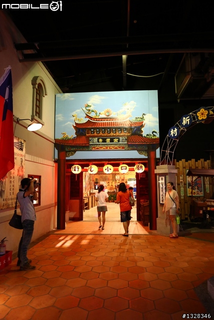 草屯-寶島時代村竹山-紫南宮(草屯老董一品香牛肉麵)