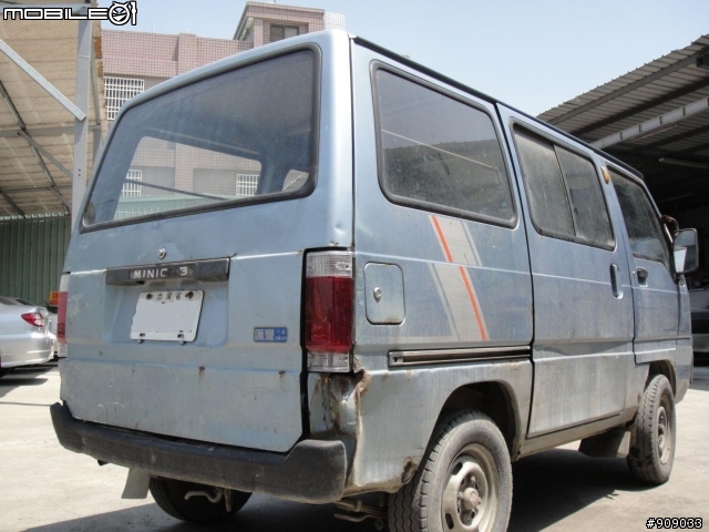 老車整理~~大變身(百利800變DOMO)