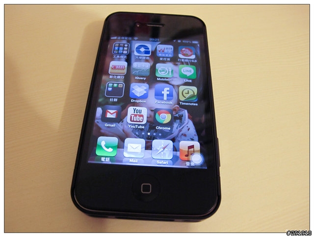 參加 Mobile 01 活動抽中 inature Cardcase 開箱文