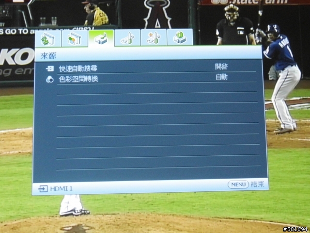 小空間大享受─短焦投影機 BenQ W710ST