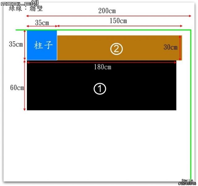 DIY 免螺絲角鋼 舒適 有鍵盤架的電腦桌 開箱