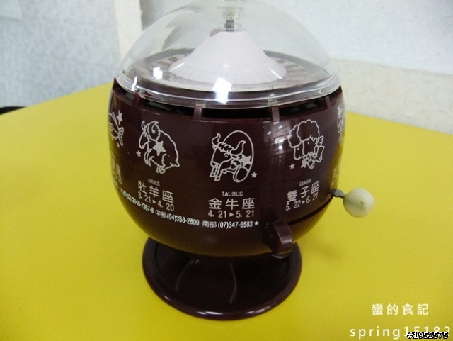 【食記】大碗公剉冰