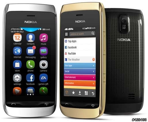 Nokia發表Asha 309/308兩款新機