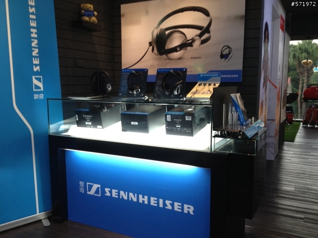 令人驚豔的Sennheiser Party(台中)-PC 333D開箱文