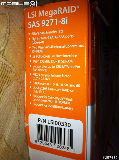 LSI MegaRaid SAS 9271-8i 開箱~溫柔測試~
