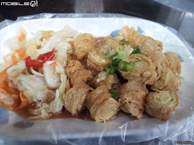 馮記臭豆腐~高雄超酥脆好吃的臭豆腐 !