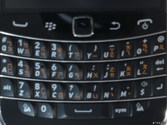 Blackberry 9900 開箱 (非專業)