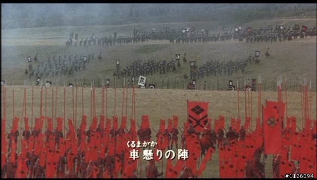 如果你是戰國迷,你不能錯過的懷念大片: 角川春樹<天與地>
