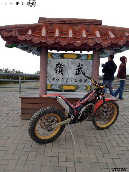 肥吱吱與瘦姬姬之來去南投住一晚