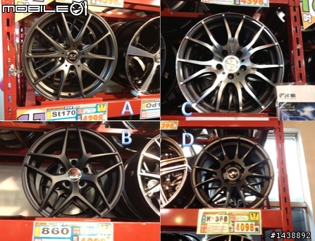 《開箱》我的Luxgen5 Sedan2.0白饅頭交車啦