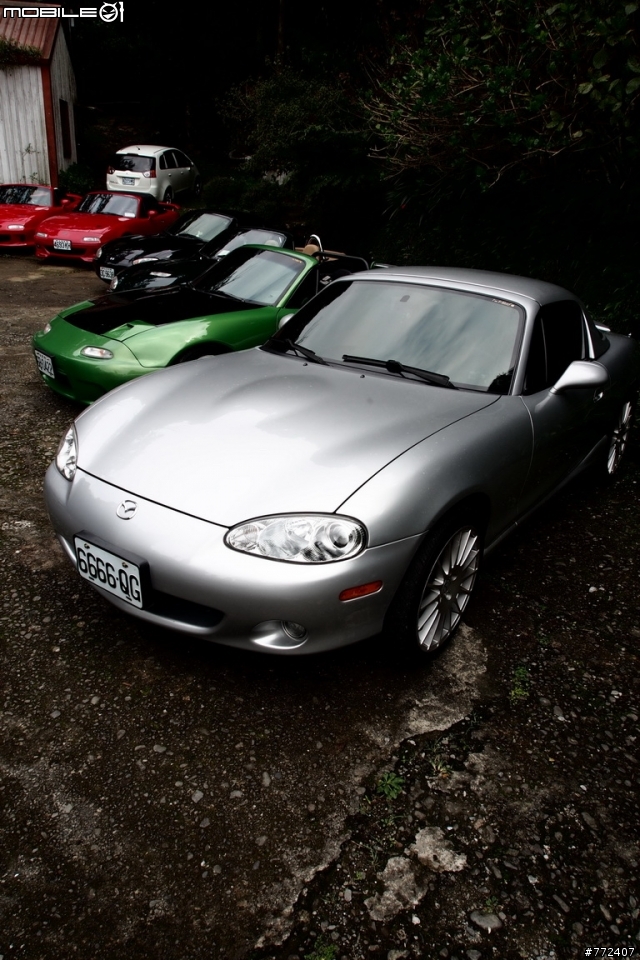 Mazda上空小辣妹-Miata MX-5 久違的聚會