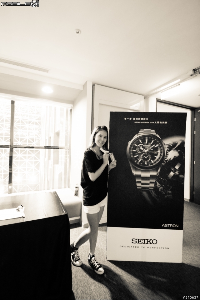 【活動心得】SEIKO ASTRON 跨時代體驗紀錄