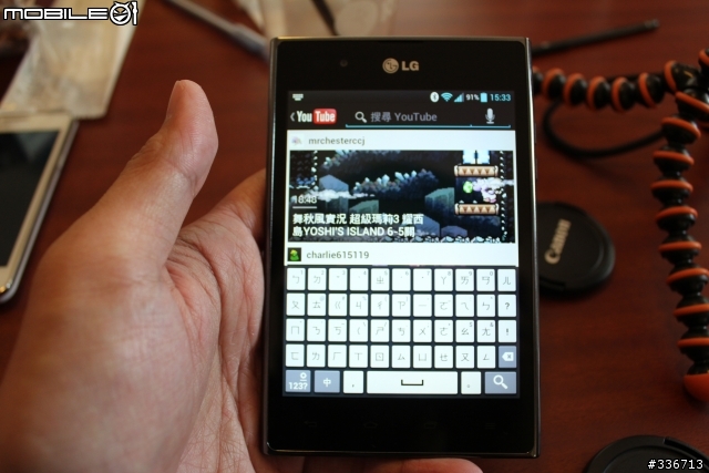 5吋大螢幕新選擇 LG Optimus Vu 四核心 高雄體驗會