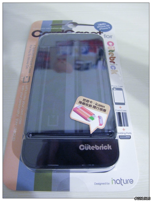 參加 Mobile 01 活動抽中 inature Cardcase 開箱文