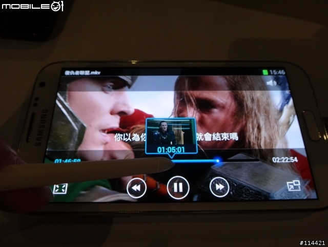 變窄變長又變大的 Galaxy Note 2 實機測試影片