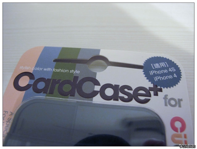 參加 Mobile 01 活動抽中 inature Cardcase 開箱文