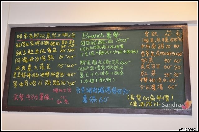 《台南中西區》想私藏的好店 ♥ 堆疊 創意輕食 & 比利時啤酒 (全日早午餐)