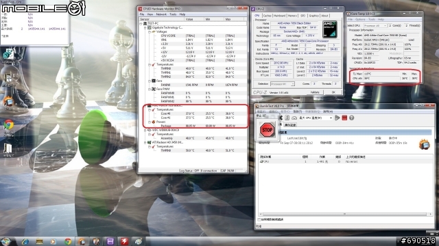 無聊 清清我的cpu 散熱器 換換各廠牌風扇 三洋 酷媽 保銳 AC XG .....參考看看數字 -特映無風扇燒機