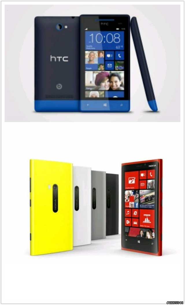 關於HTC 8X,8S 像Lumia920一事...