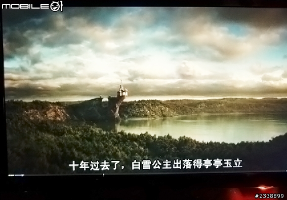 LG IPS234T-PN 液晶螢幕