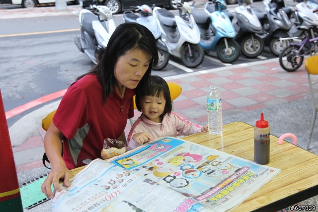 終於可以開箱摟!