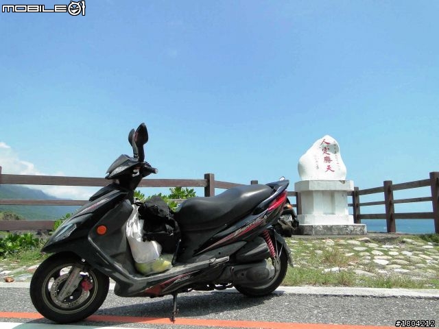 自製不鏽鋼后土除之--趴兔 (2012/11/19北宜被追焦了^^)