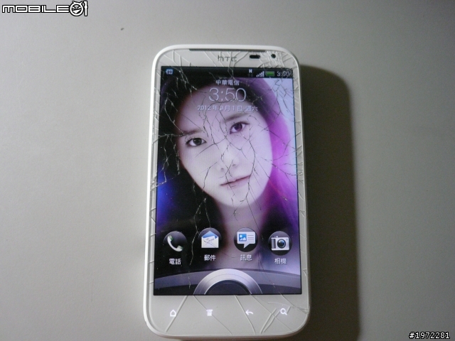 我的HTC XL這次真的上天堂了!!!