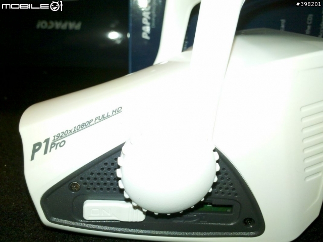 <開箱分享>披著白色P3外殼,流著P3血液~~PAPAGO P1PRO