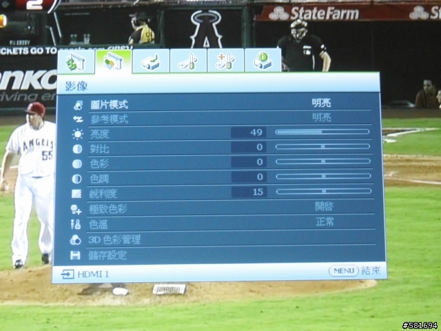 小空間大享受─短焦投影機 BenQ W710ST