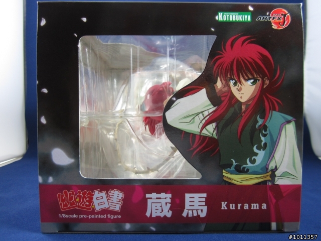 壽屋 ARTFX J 幽遊白書【藏馬】開箱(圖多)