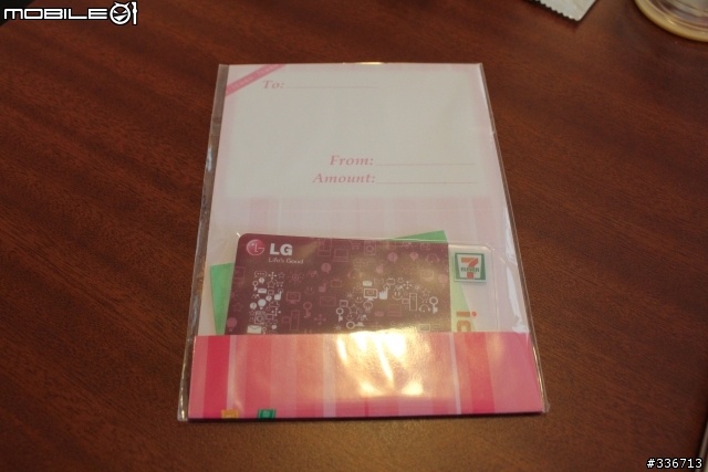 5吋大螢幕新選擇 LG Optimus Vu 四核心 高雄體驗會