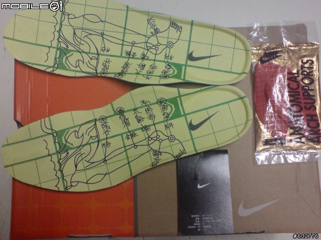 {分享} 死亡之吻 Nike Air Max Kiss of death